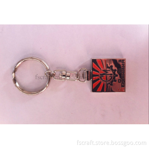 Metal Key Chains Keychains Keyrings Keyholders with Logo